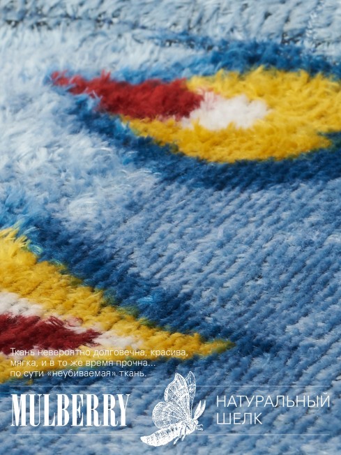 Шелковый (Бахмаль) клатч COR AQUAE (Солнце подводного мира) Clutch_COR AQUAE